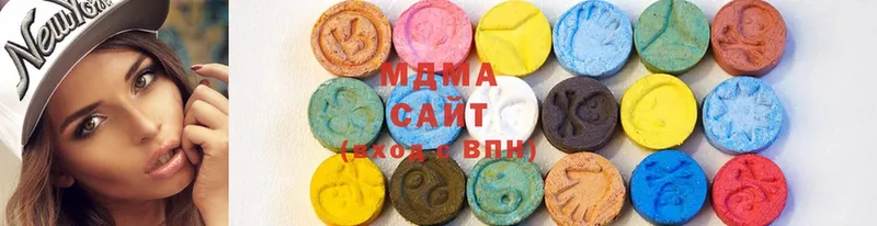 MDMA кристаллы  KRAKEN зеркало  Белёв 